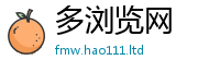 2025新澳门天天精准大全谜语尚7777788888管家婆老家三肖四码